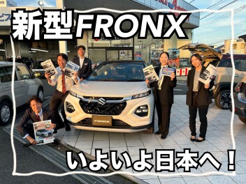 本能を刺激するクーペスタイルSUV新型フロンクス誕生！